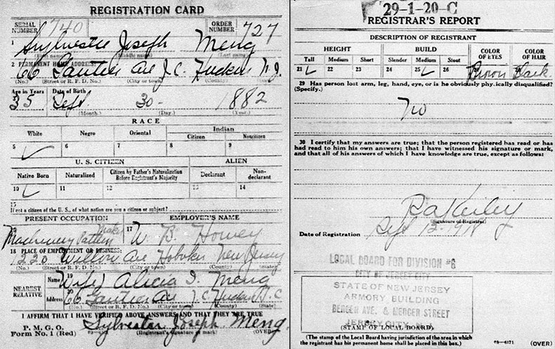 Sylvester Joseph Meng - United States World War I Draft Registration